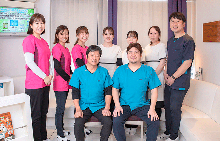 徳永歯科クリニックスタッフ