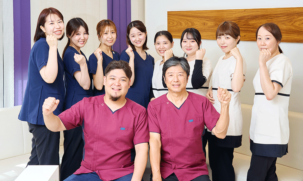 スタッフ集合写真